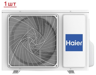 ������ �����-������� �� 2 ������� Haier Coral M Super Match 2U50S2SM1FA-3/AS25PS1HRA-M*2
