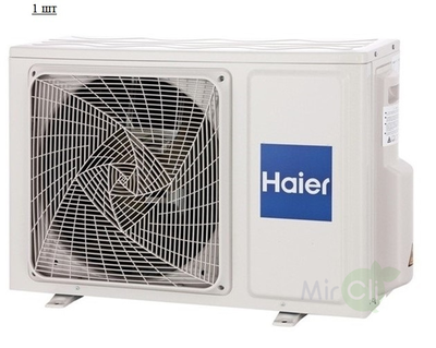 ������ �����-������� �� 2 ������� Haier Leader Super Match 2U50S2SM1FA-3/AS35S2SF2FA-B*2��