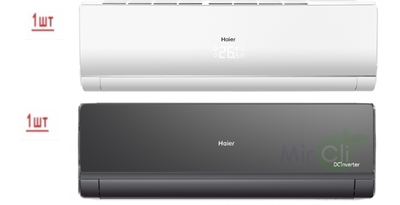 ������ �����-������� �� 2 ������� Haier Lightera Super Match 2U40S2SM1FA/AS09NS6ERA-W/AS09NS6ERA-B