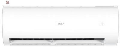 ������ �����-������� �� 2 ������� Haier Coral M Super Match 2U50S2SM1FA-3/AS25PS1HRA-M*2