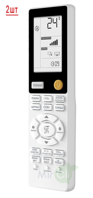 ������ �����-������� �� 2 ������� Haier Lightera Super Match 2U40S2SM1FA/AS09NS6ERA-G/AS09NS6ERA-B
