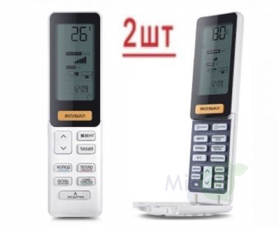 ������ �����-������� �� 2 ������� Haier Lightera Super Match 2U40S2SM1FA/AS09NS6ERA-W/AS09NS6ERA-G