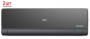 ������ �����-������� �� 2 ������� Haier Lightera Super Match 2U40S2SM1FA/AS09NS6ERA-B /AS12NS6ERA-B